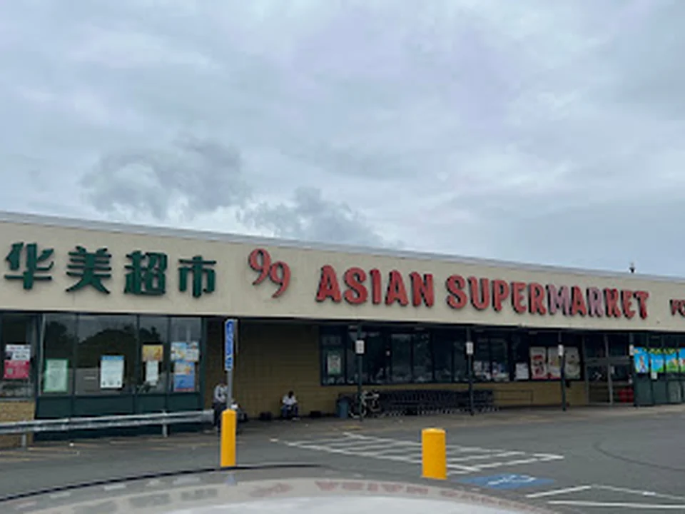 99 Asian Supermarket