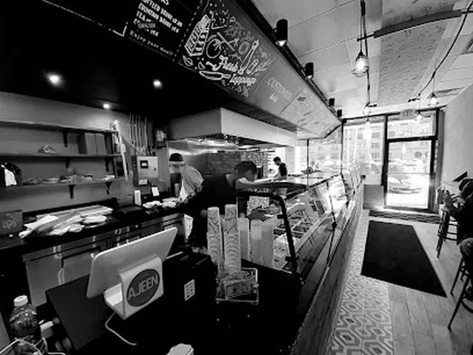 AJEEN Kebab Grill
