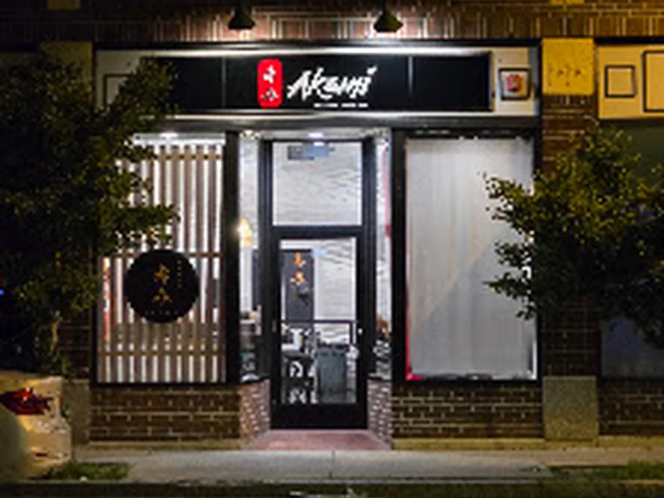Akami Omakase