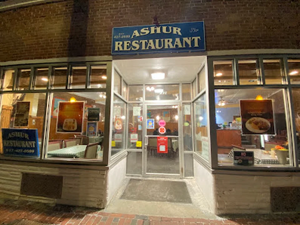 Ashur Restaurant