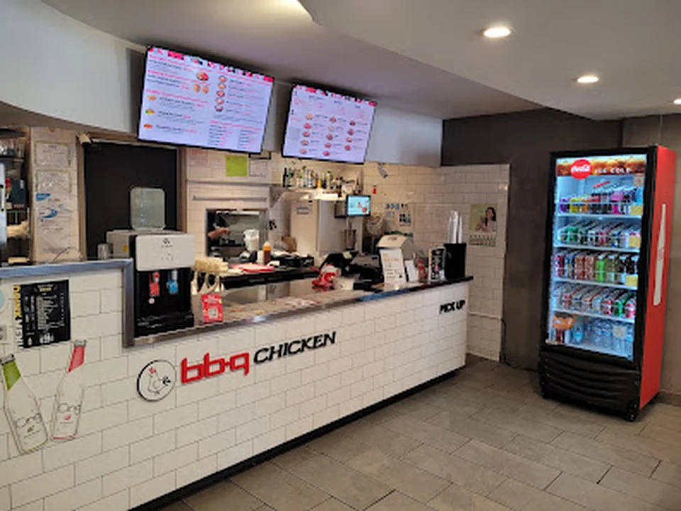 bb.q Chicken Kenmore