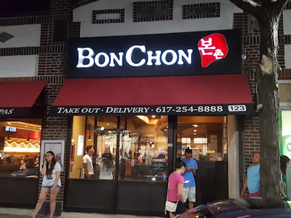 Bonchon Allston