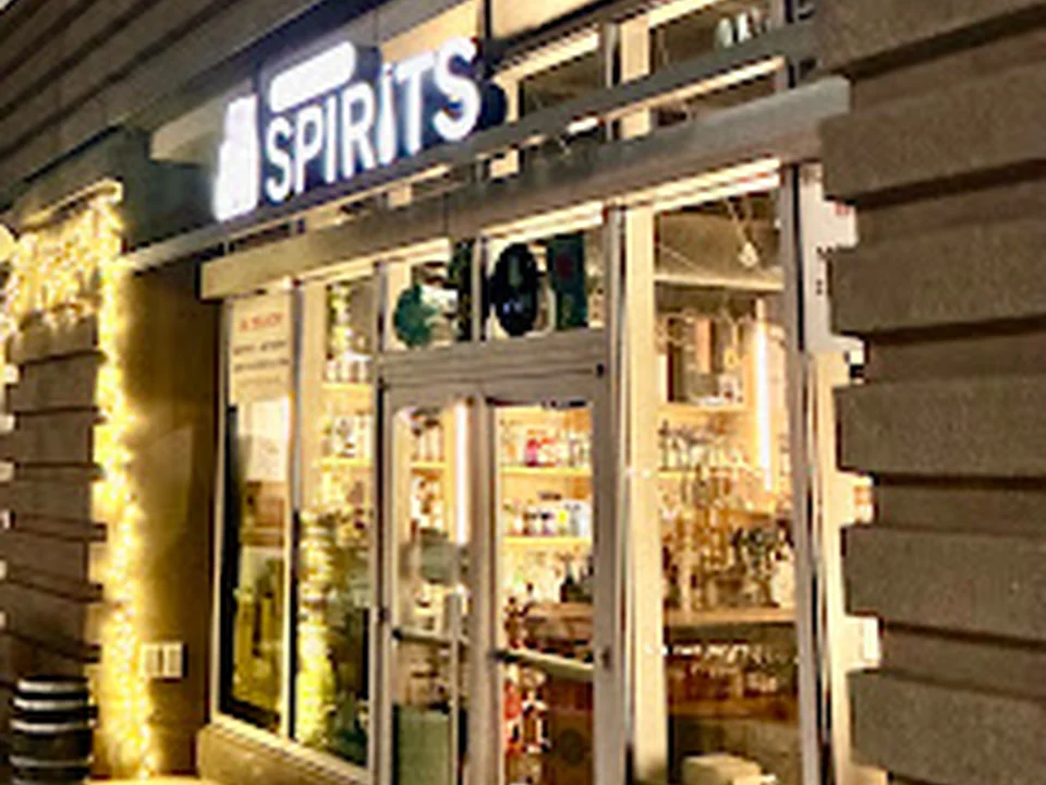 Cambridge Spirits