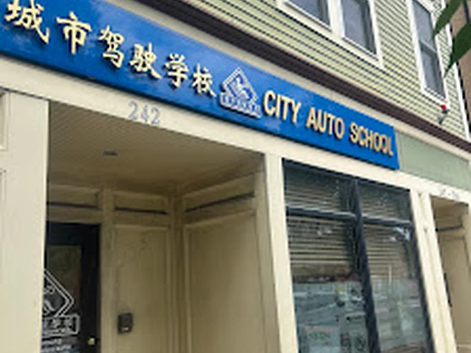 City Auto School