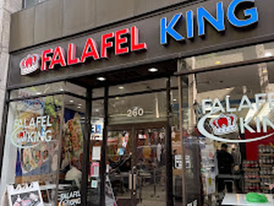 Falafel King - Washington Street