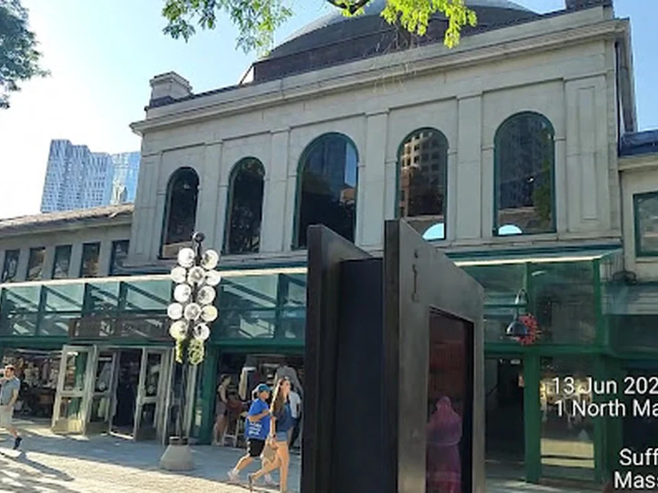 Faneuil Hall Marketplace