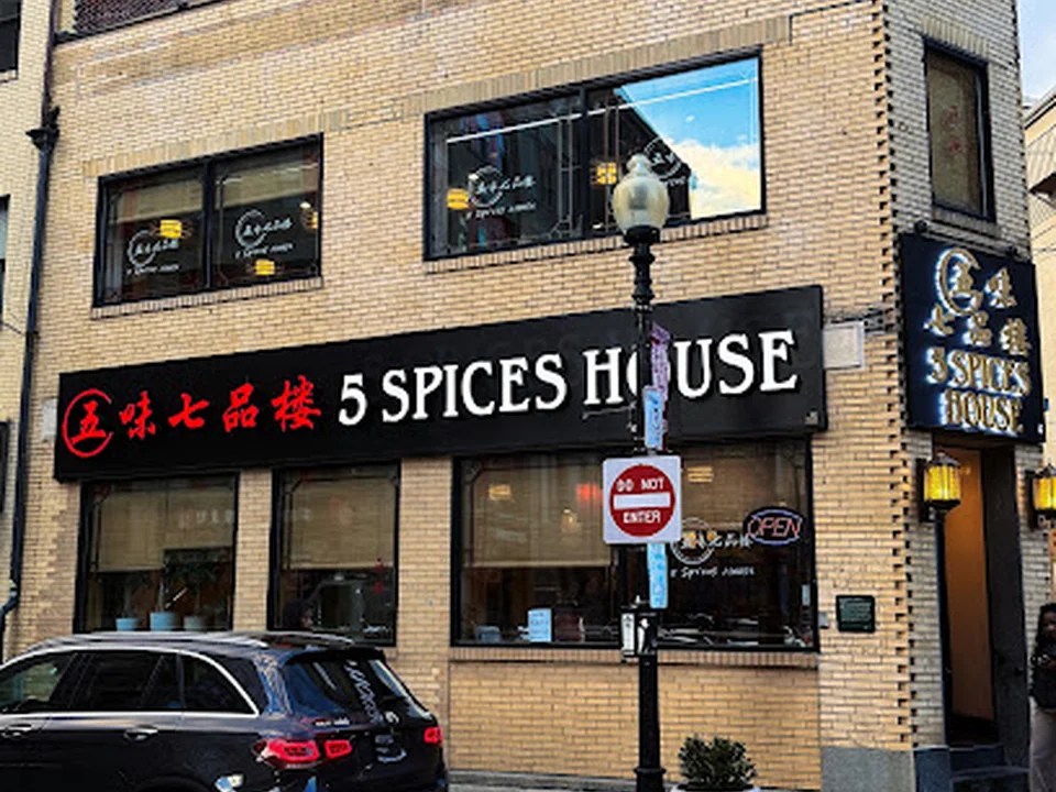 Five Spices House