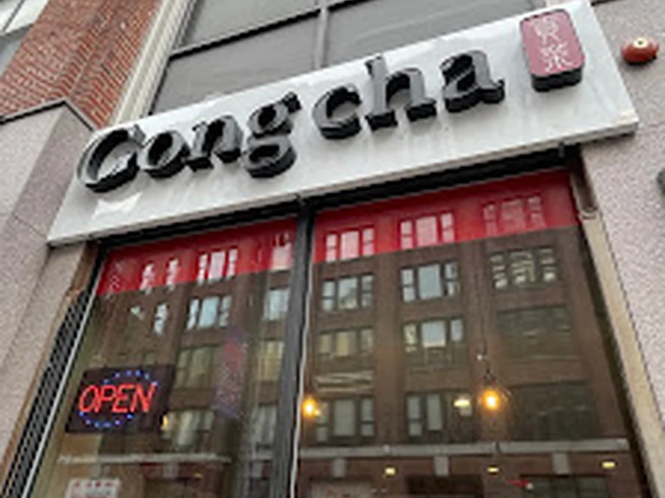 Gong Cha