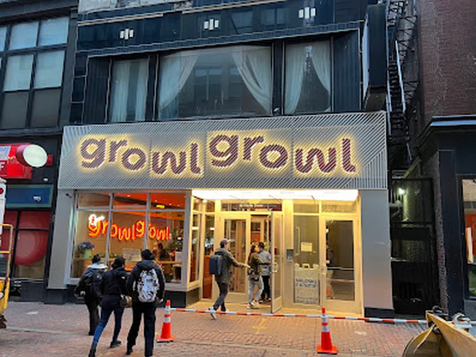 Growl Growl - New Style Hot Pot Bowls 新派麻辣烫