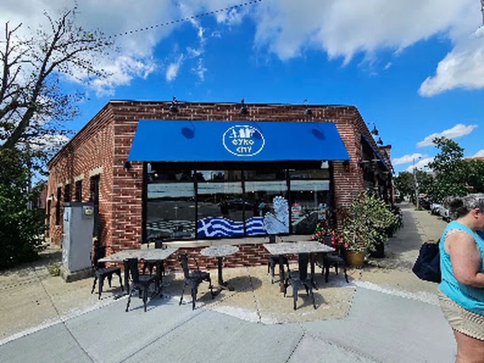 Gyro City