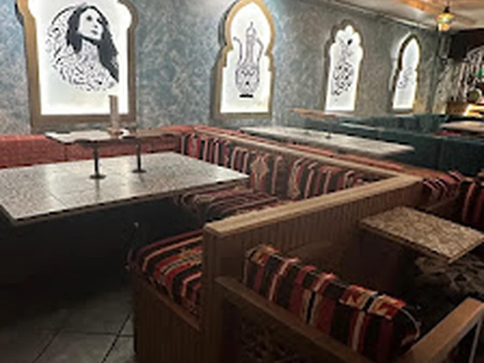 Habibi's Lounge