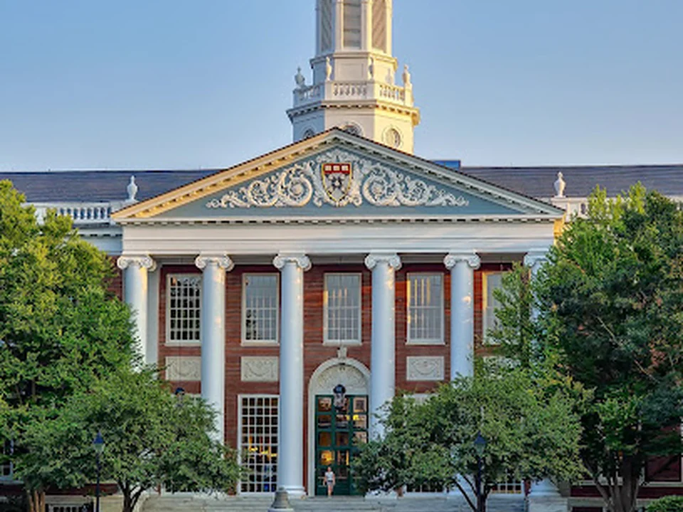 Foto de Harvard Business School