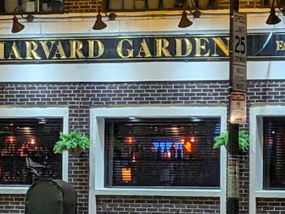Harvard Gardens