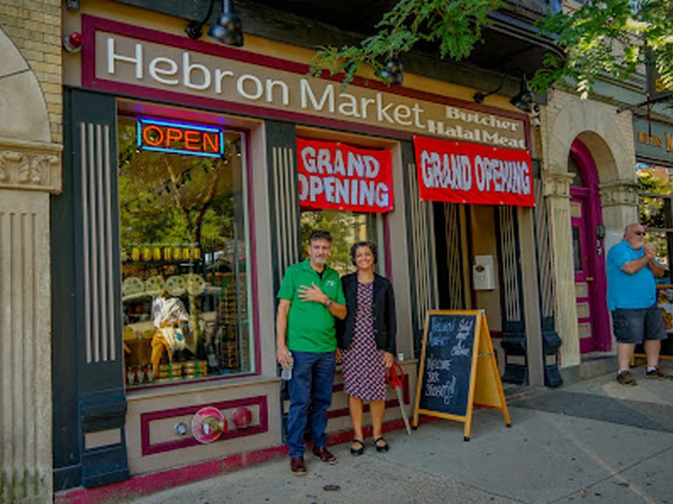 Hebron Market Butcher