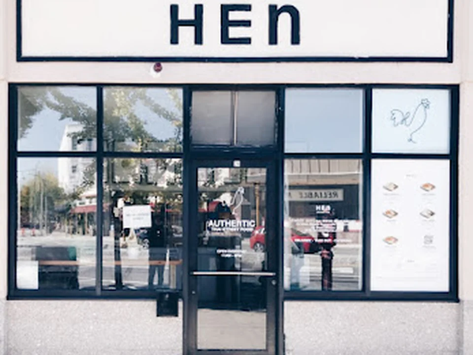Hen Chicken Rice