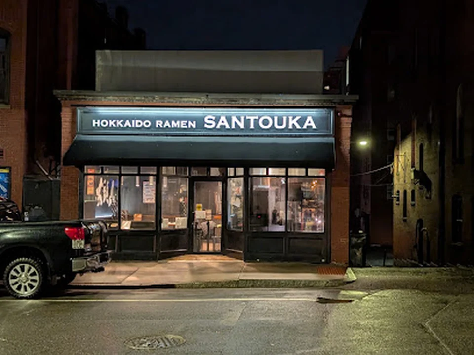 Hokkaido Ramen Santouka Back Bay