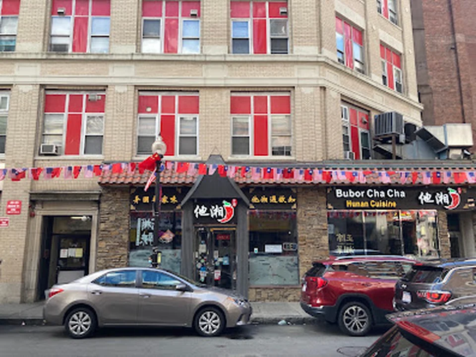 hunan cuisine