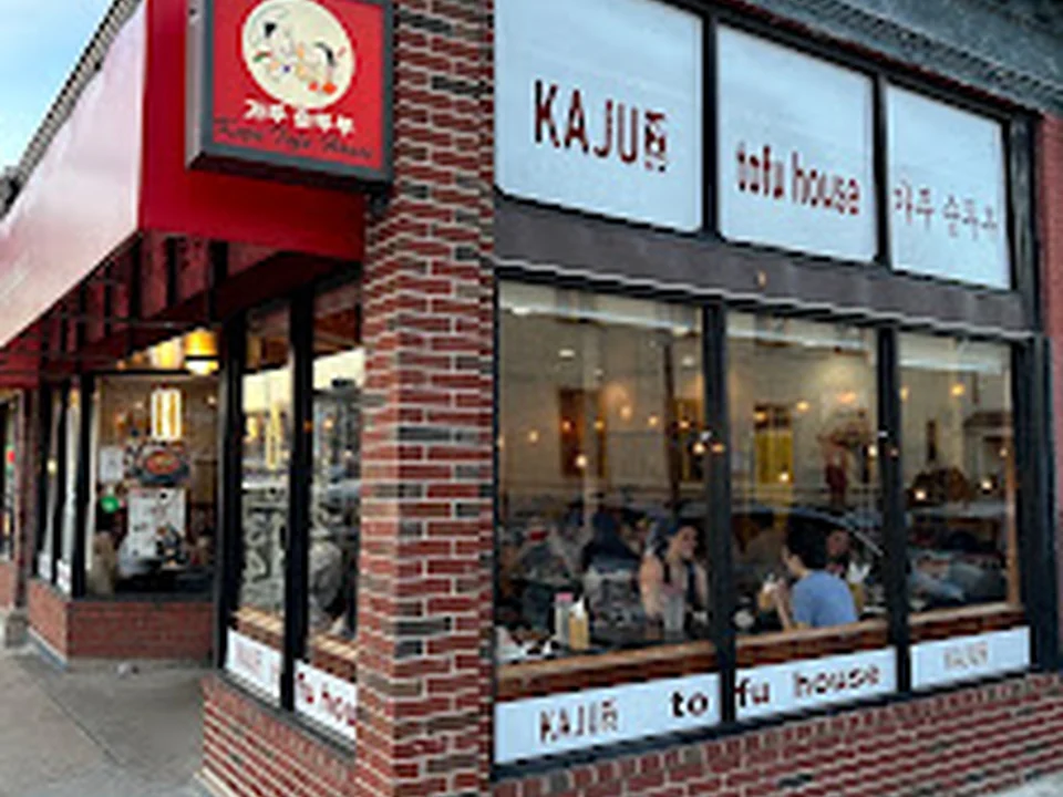 Kaju Korean Cuisine — Allston