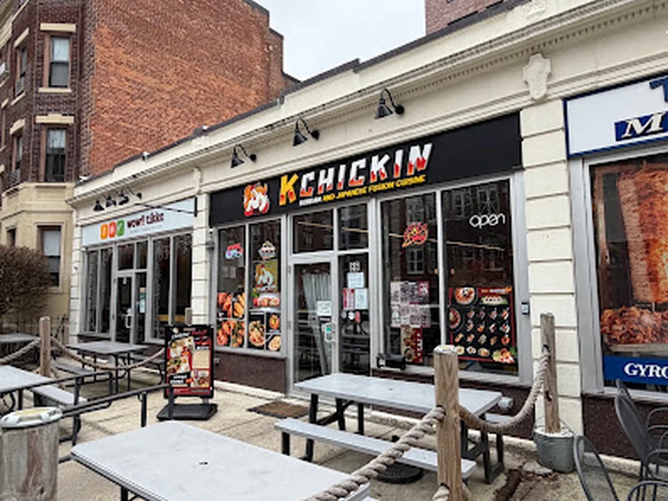 Foto de KChickin (Korean, Sushi, Hand roll and Japanese Cuisine)