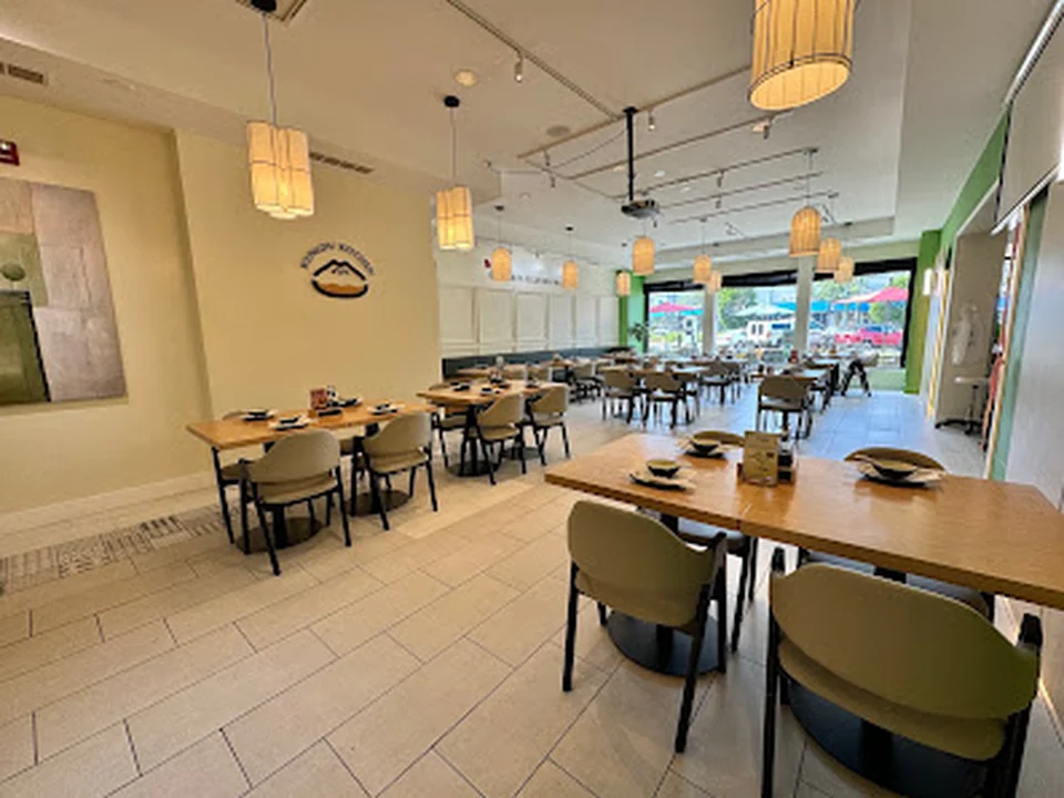 KUNGFU KITCHEN - BROOKLINE