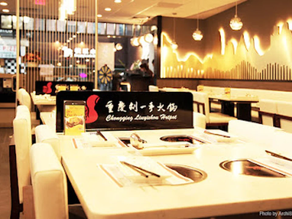 Liuyishou Hotpot Boston