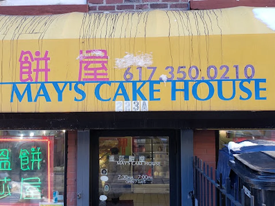 May's Cake House