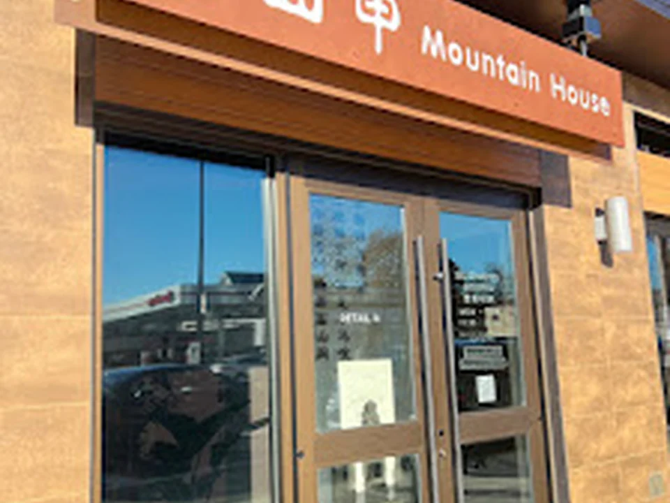 Mountain House