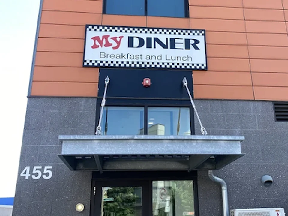 MY DINER