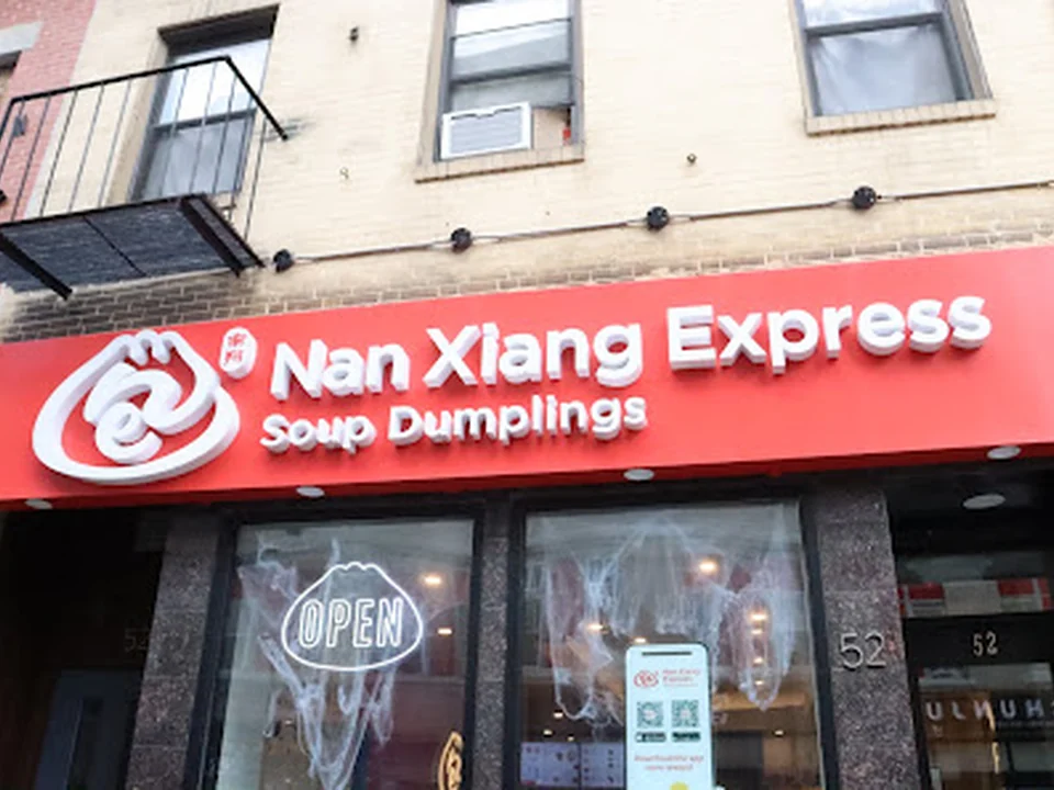 Nan Xiang Express - Boston Chinatown