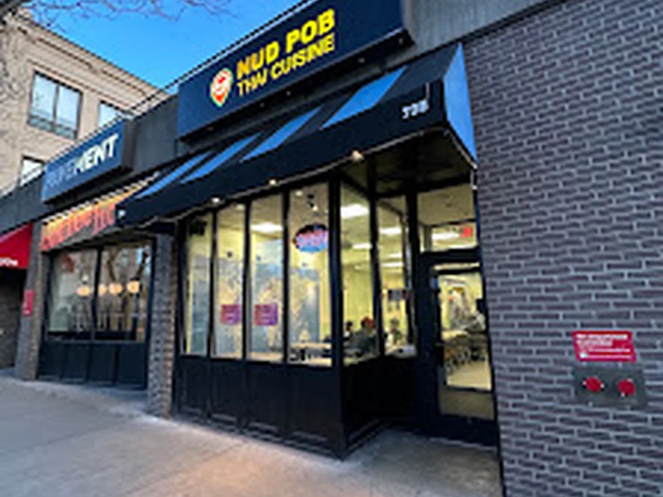 Nud Pob Thai Cuisine