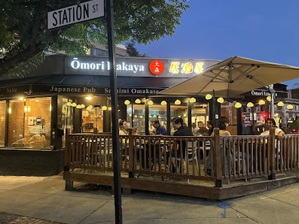 Omori Izakaya ( Brookline )