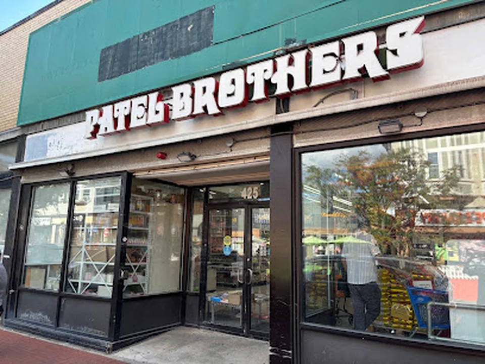 Foto de Patel Brothers