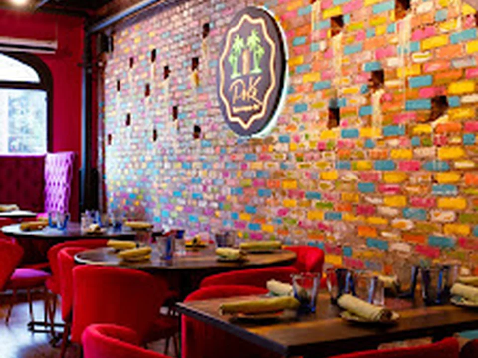 Peka Restaurant