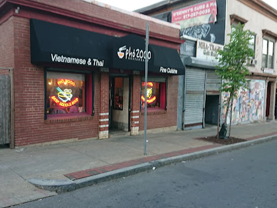Phở 2000 Restaurant