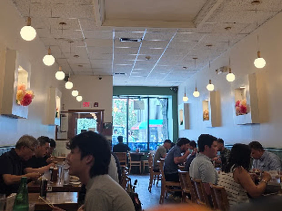 Pho Basil