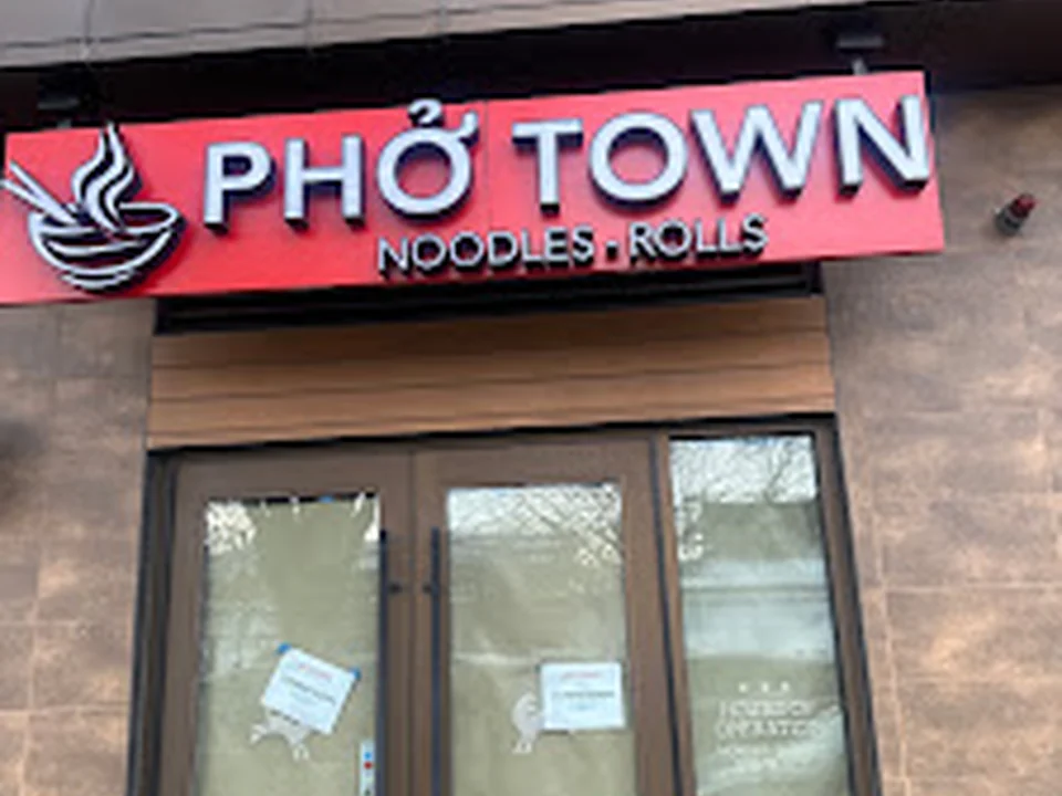 Pho Town