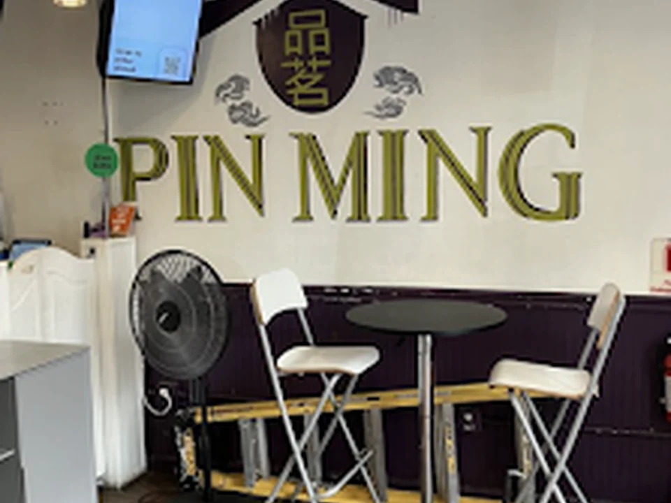 Pin Ming Bubble Tea