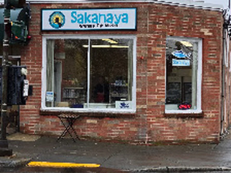 Sakanaya Boston