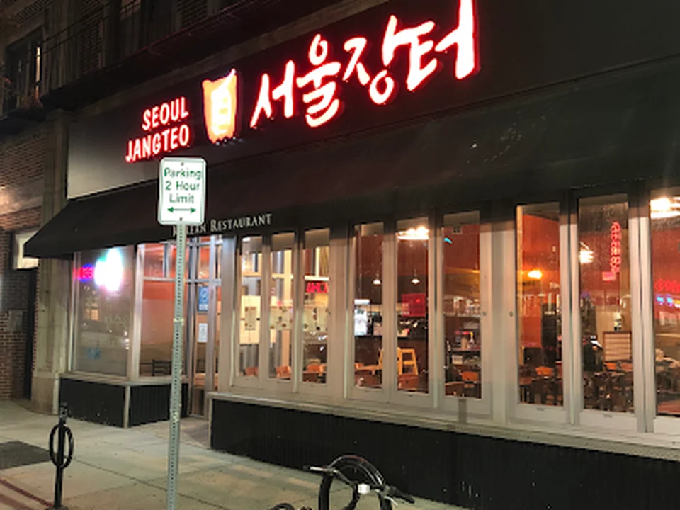 Seoul Jangteo