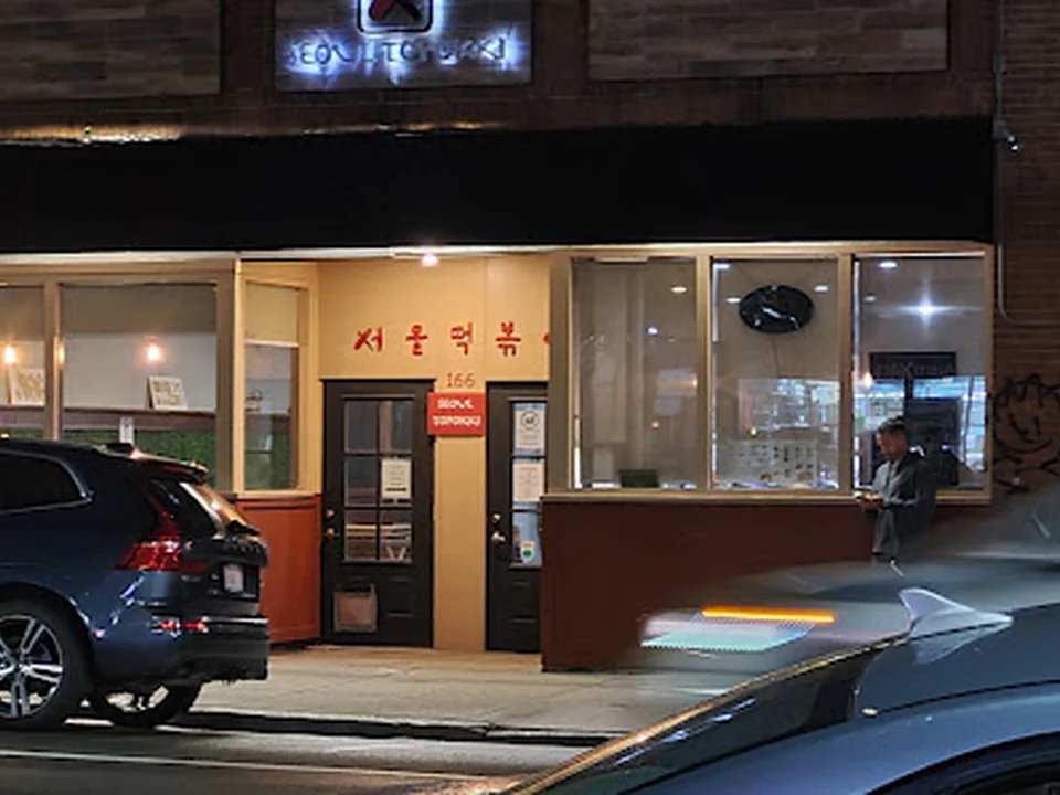 Seoul Topokki