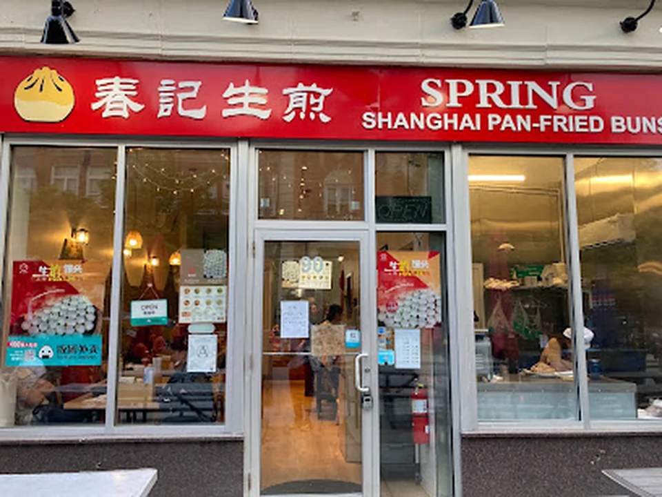 Spring Shanghai Pan-Fried Buns