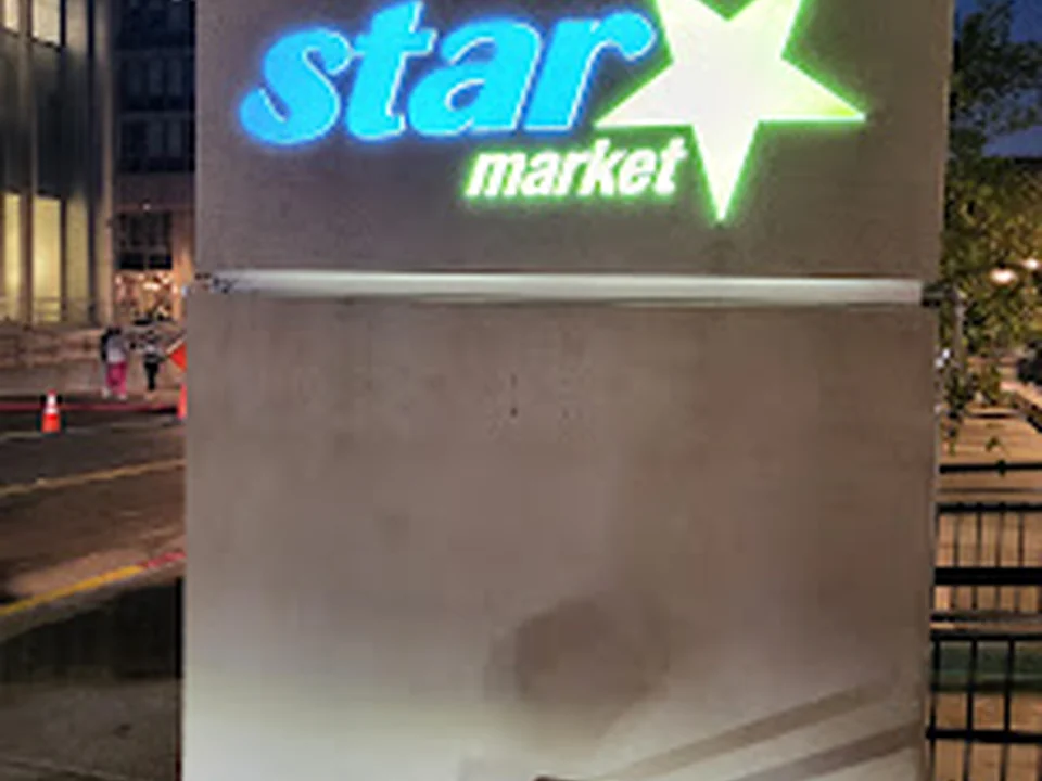 Star Market