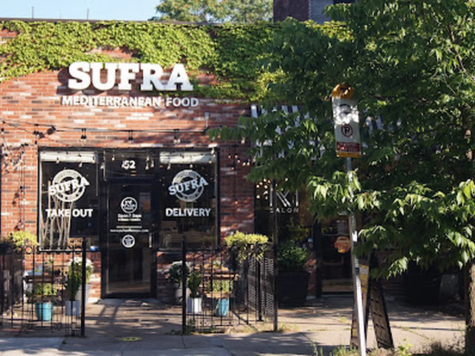 Sufra Mediterranean Food