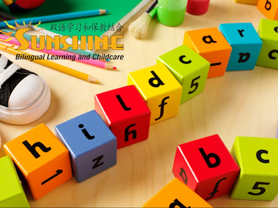 Sunshine Bilingual Learning & Childcare I & II