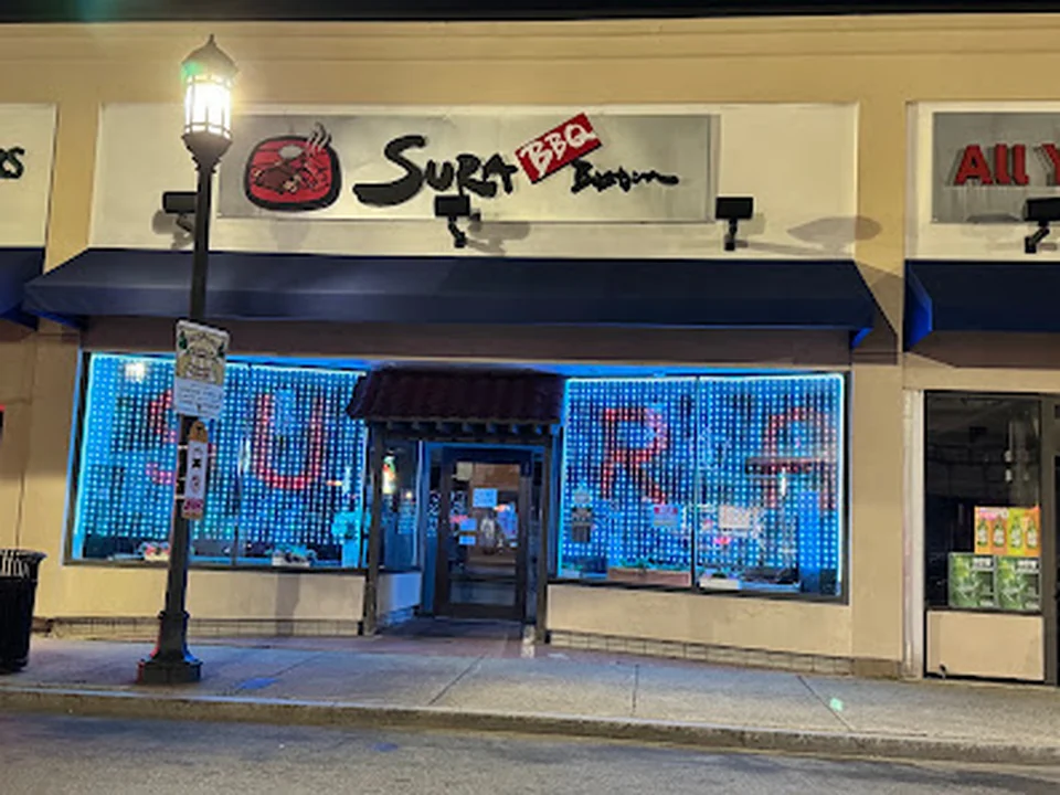 SURA KOREAN BBQ (Boston)