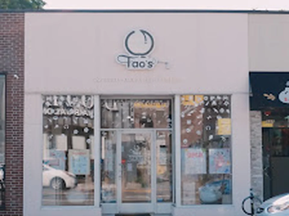 Tao's - Allston