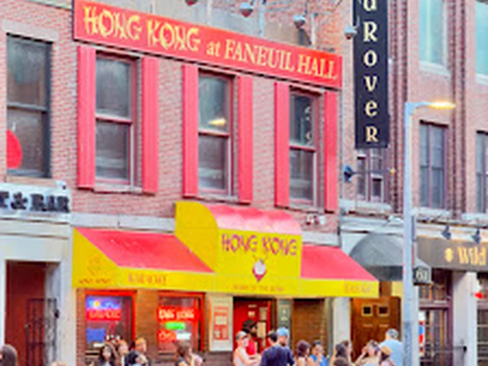 The Hong Kong
