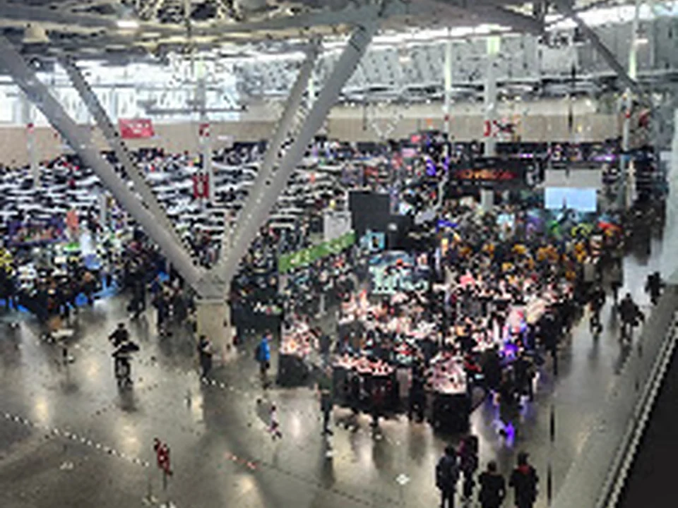 Thomas M. Menino Convention & Exhibition Center