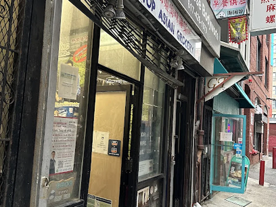 Top Asian Grocery 師姐海味