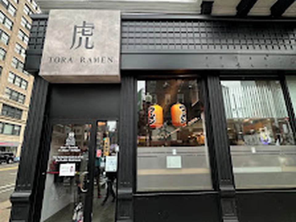 Tora Ramen